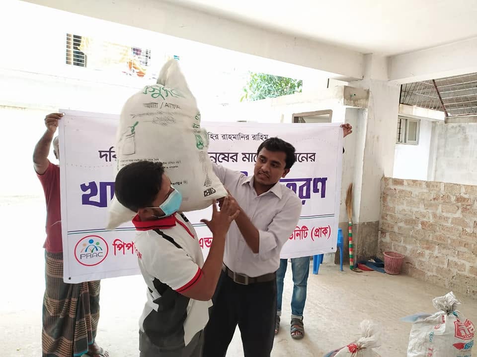 মাঠপর্যায়ে কর্মরত প্রাক ফাউন্ডেশনের দল